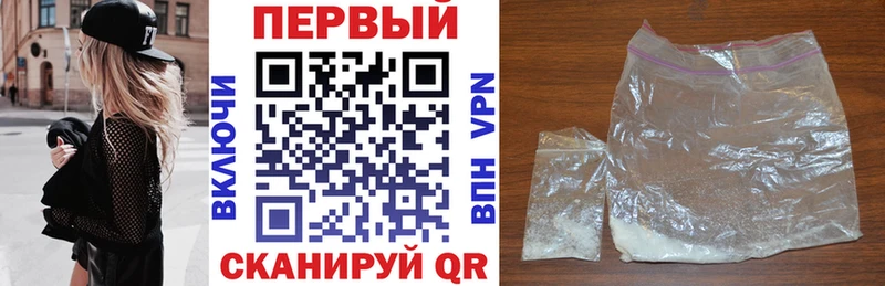 shop наркотические препараты  Ветлуга  Amphetamine 97% 
