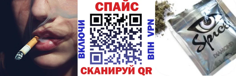 БУТИРАТ оксибутират  Ветлуга 
