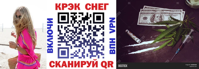 где найти   Ветлуга  КОКАИН 98% 