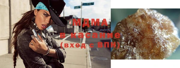 сатива Верея