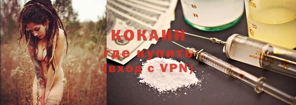 Альфа ПВП Верхнеуральск