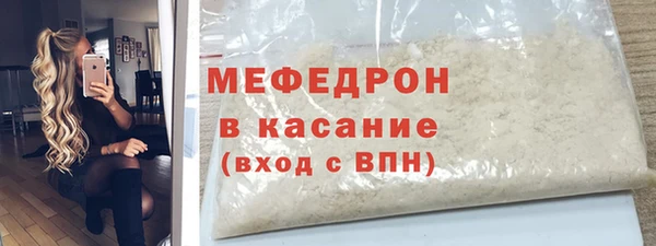 СК Верхний Тагил