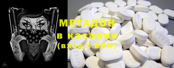 СК Верхний Тагил