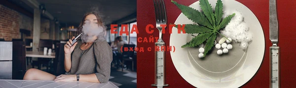 СК Верхний Тагил
