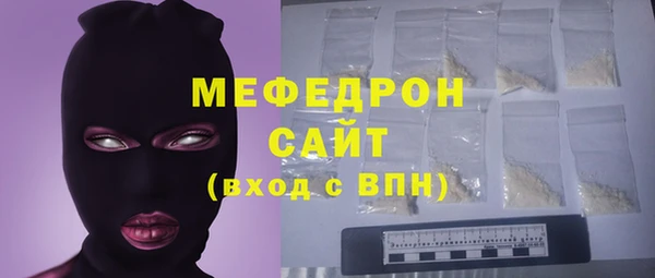 СК Верхний Тагил