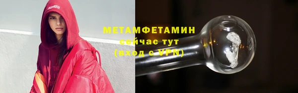 СК Верхний Тагил