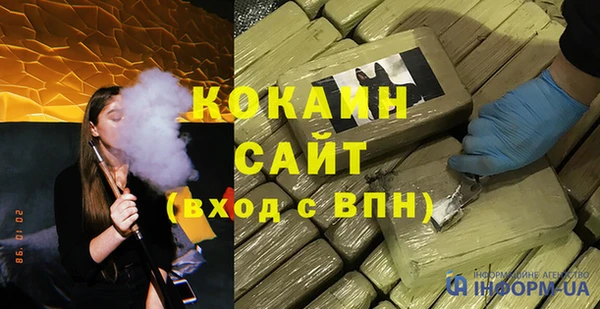 СК Верхний Тагил
