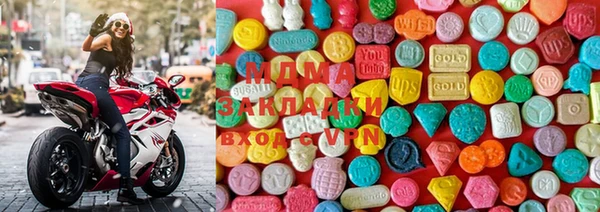 трава Волосово
