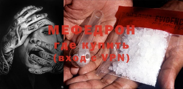 СК Верхний Тагил
