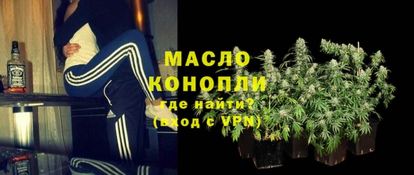 Альфа ПВП Верхнеуральск