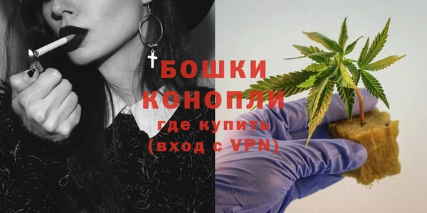 COCAINE Волоколамск
