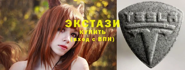 COCAINE Волоколамск