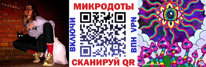 наркота  Ветлуга  Псилоцибиновые грибы мицелий 